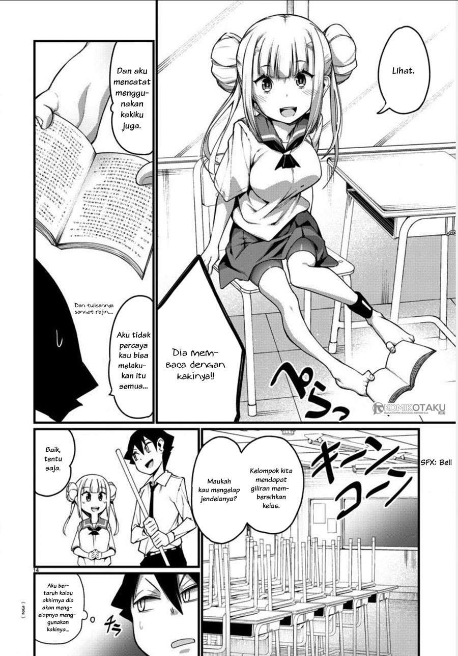 Ashigei Shoujo Komura-san Chapter 01 Gambar 17