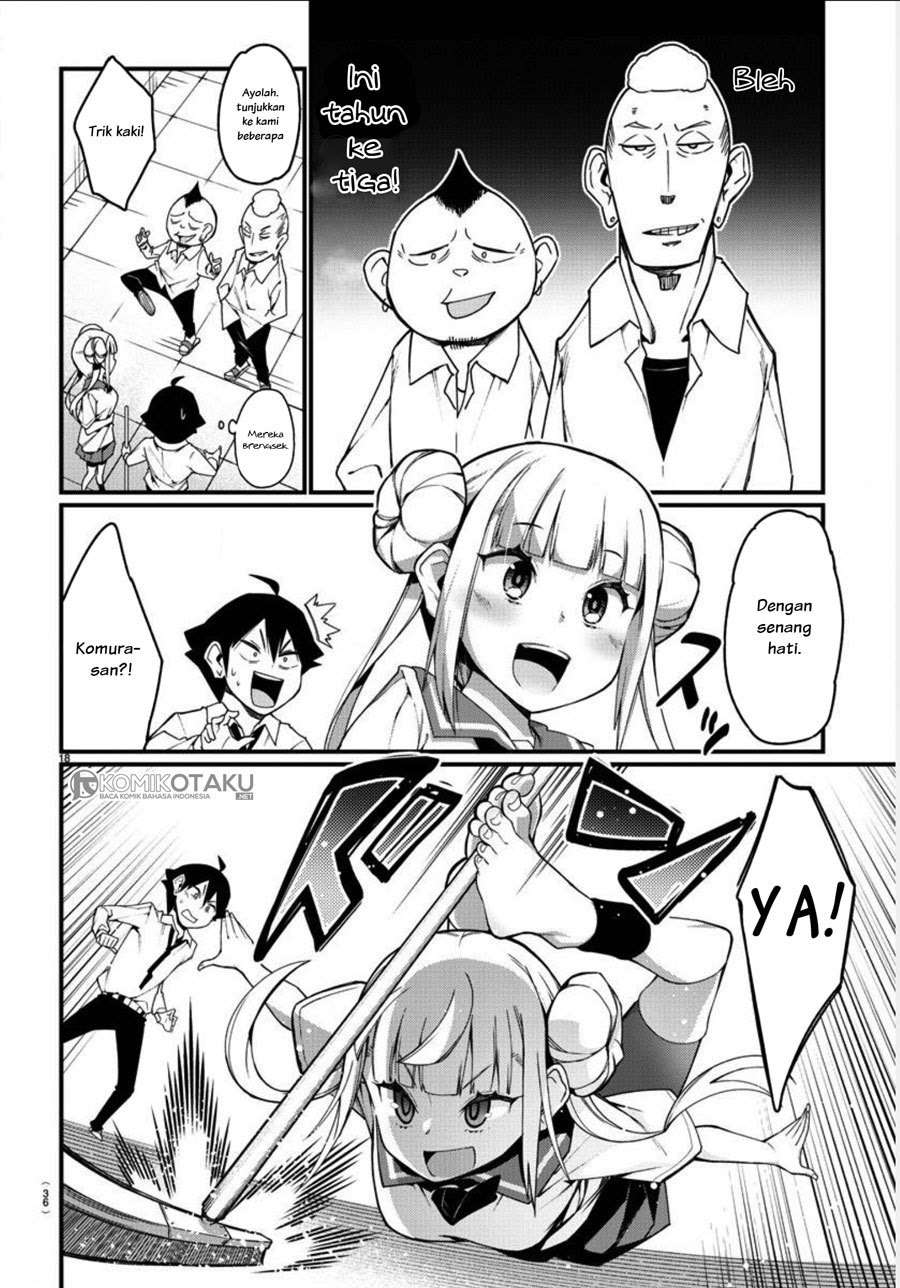 Ashigei Shoujo Komura-san Chapter 01 Gambar 21