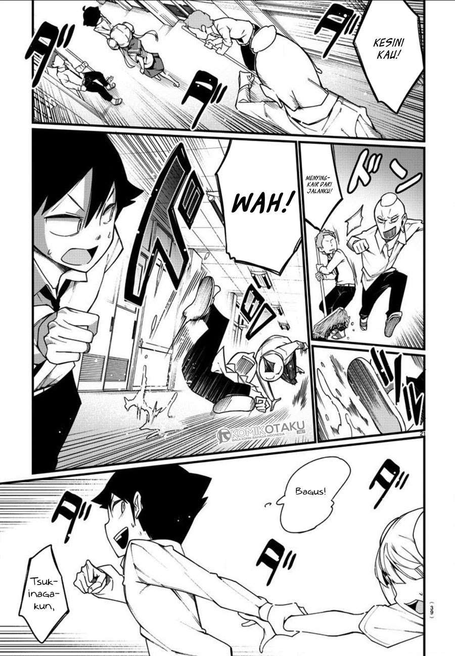 Ashigei Shoujo Komura-san Chapter 01 Gambar 24