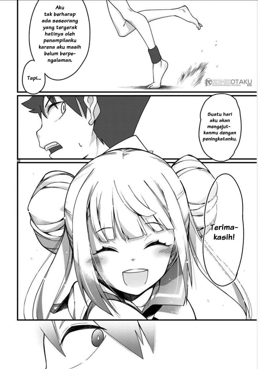 Ashigei Shoujo Komura-san Chapter 01 Gambar 25