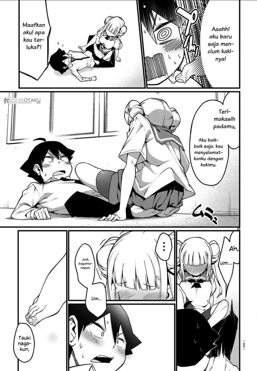 Ashigei Shoujo Komura-san Chapter 01 Gambar 28