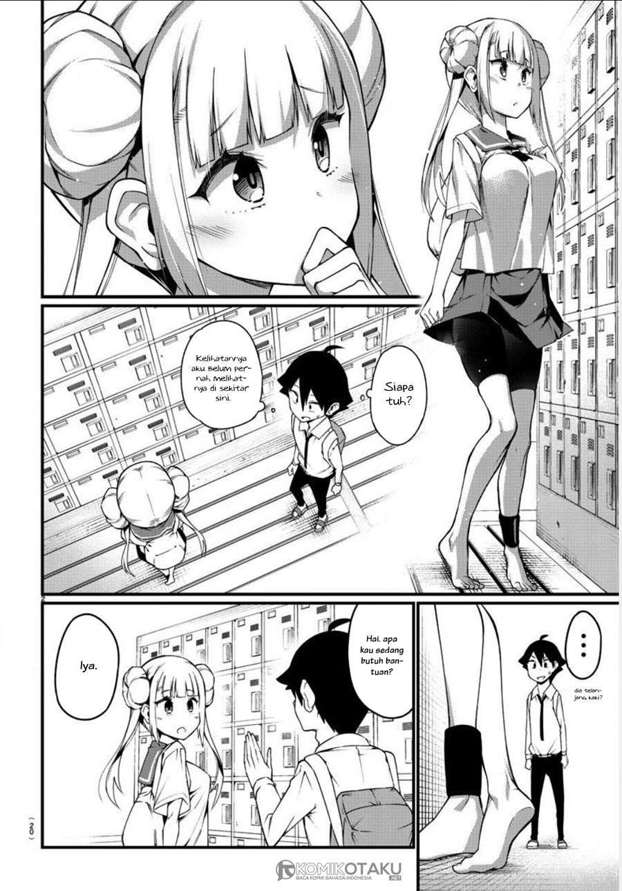 Ashigei Shoujo Komura-san Chapter 01 Gambar 5