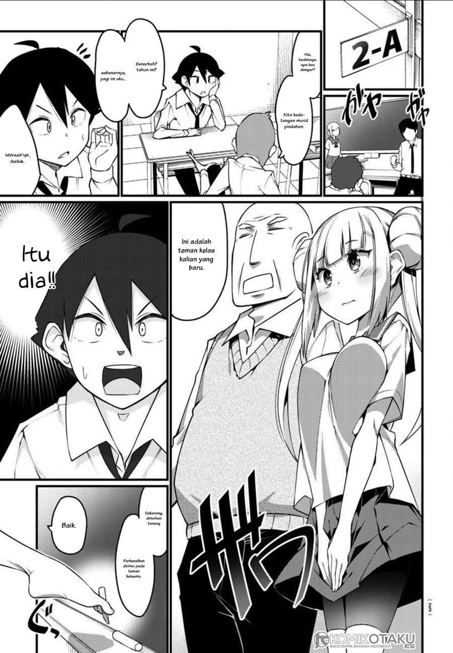 Ashigei Shoujo Komura-san Chapter 01 Gambar 8