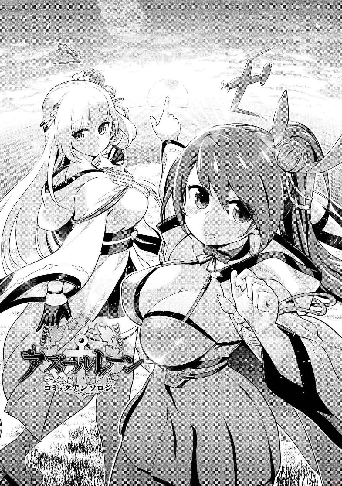 Azur Lane Comic Anthology Chapter 01 Gambar 7