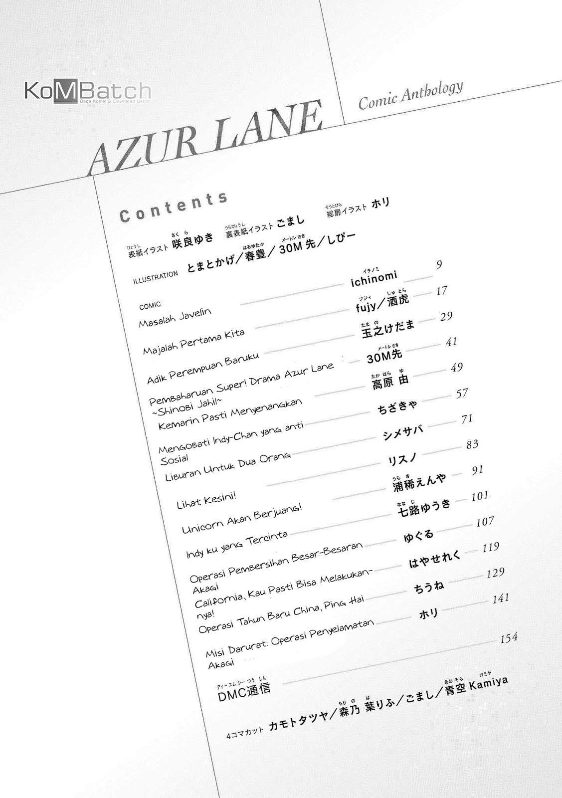 Azur Lane Comic Anthology Chapter 01 Gambar 8