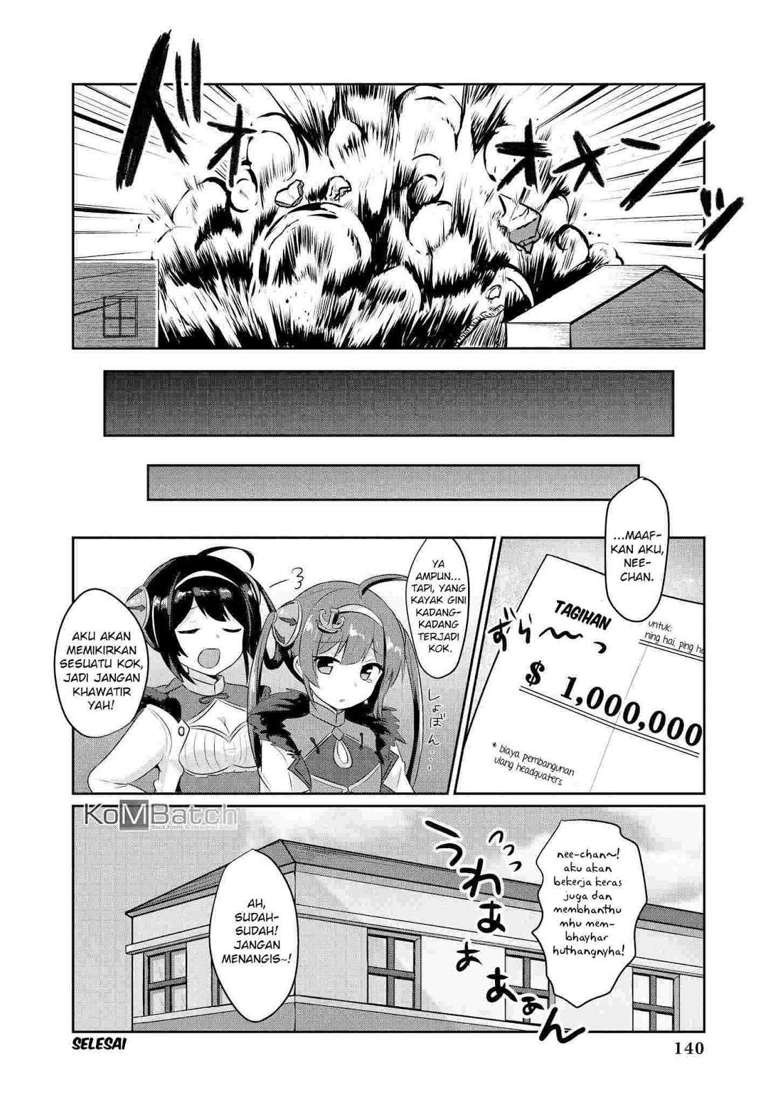 Azur Lane Comic Anthology Chapter 13 Gambar 13