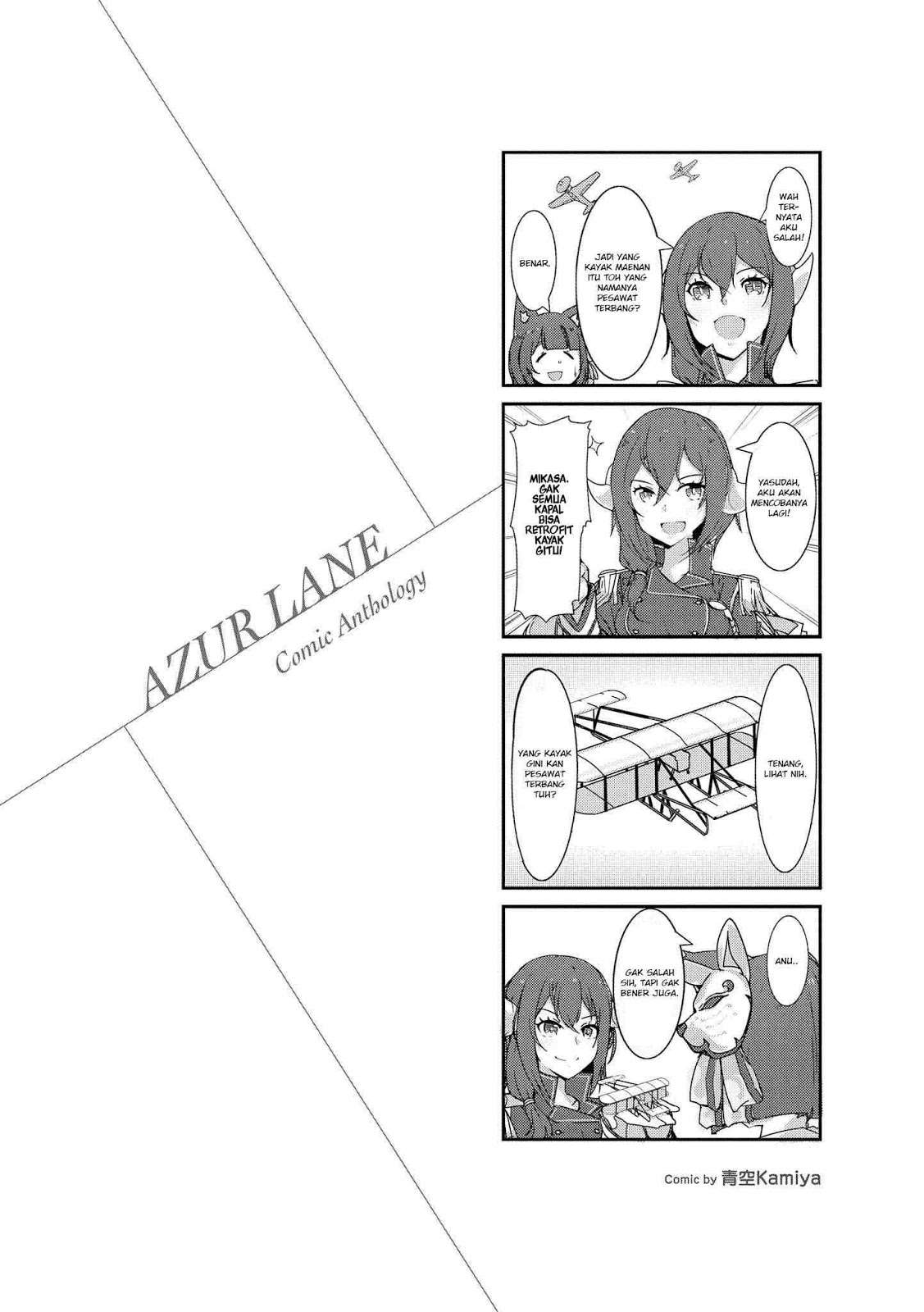 Azur Lane Comic Anthology Chapter 12 Gambar 11