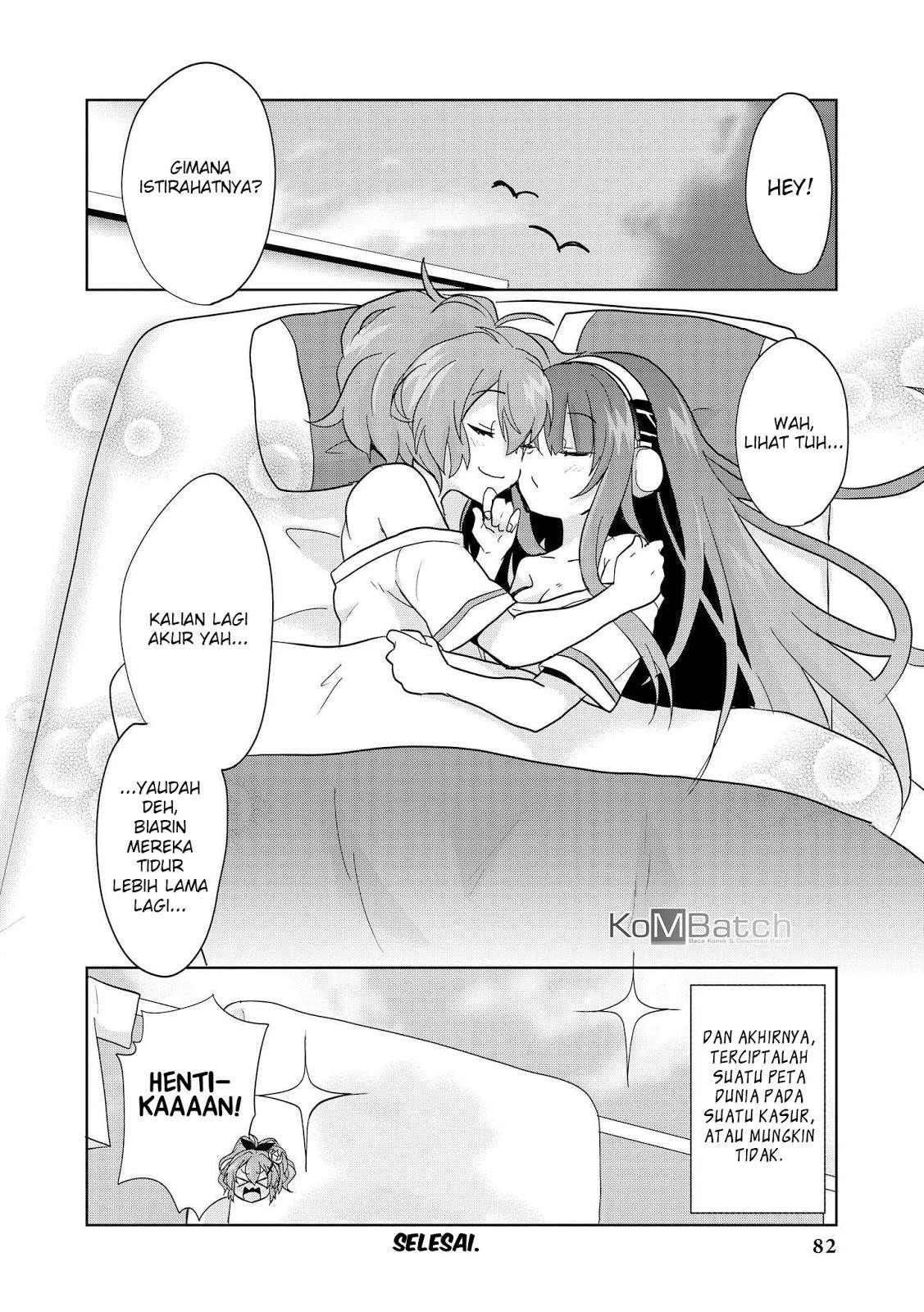 Azur Lane Comic Anthology Chapter 07 Gambar 13