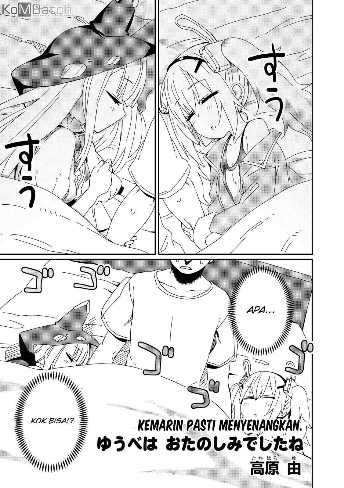Baca  Azur Lane Comic Anthology Chapter 05 Gambar 2