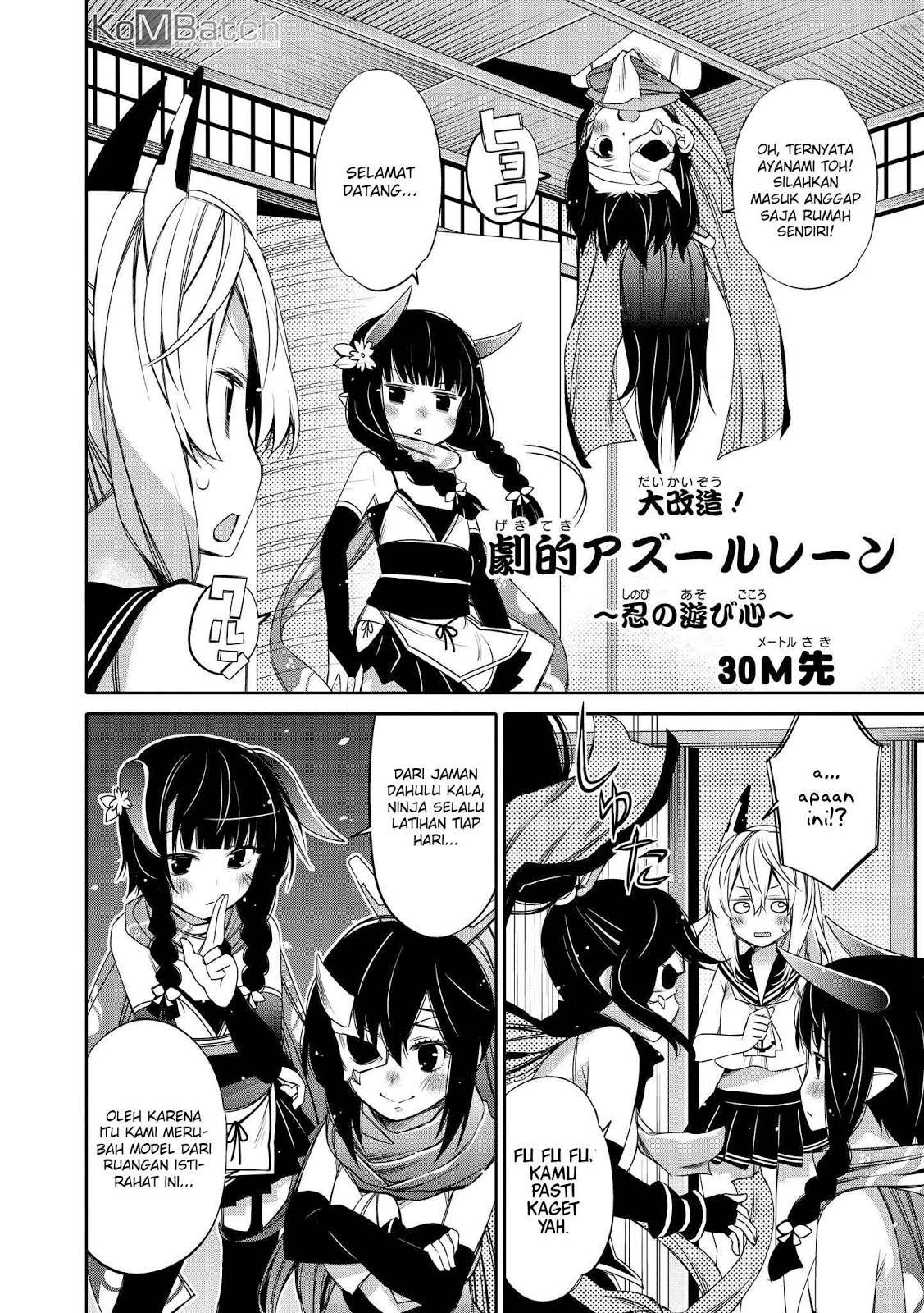 Azur Lane Comic Anthology Chapter 04 Gambar 3