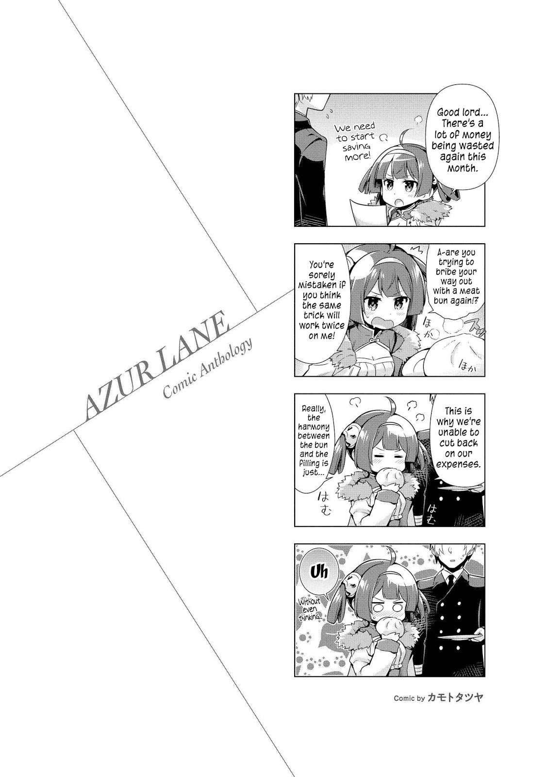 Azur Lane Comic Anthology Chapter 03 Gambar 13