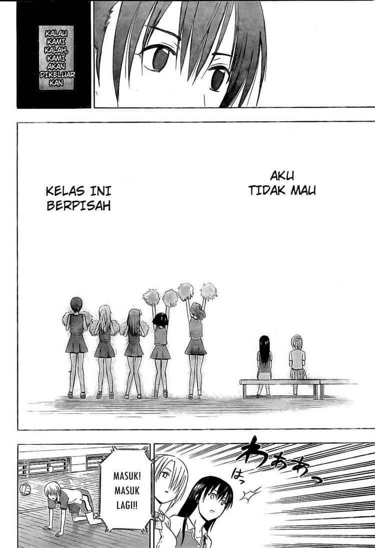Beelzebub Chapter 72 Gambar 11
