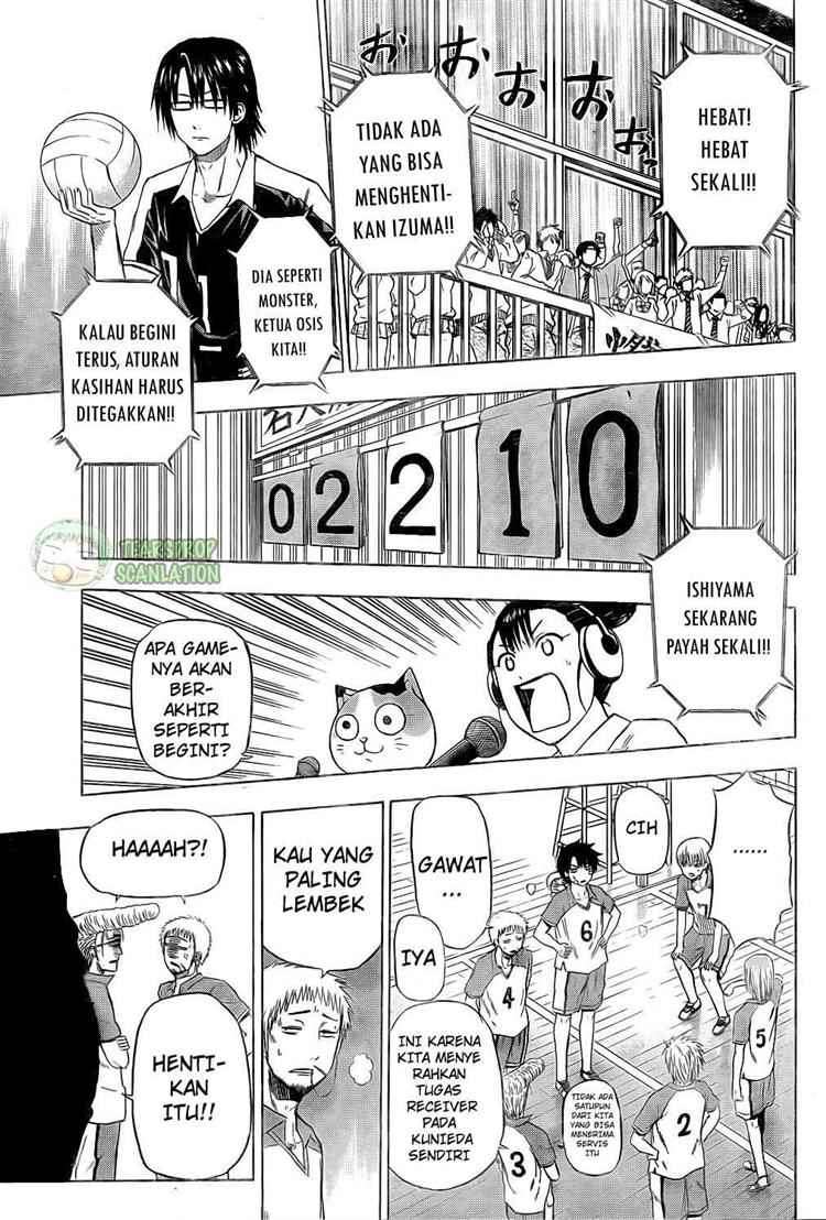 Beelzebub Chapter 72 Gambar 12