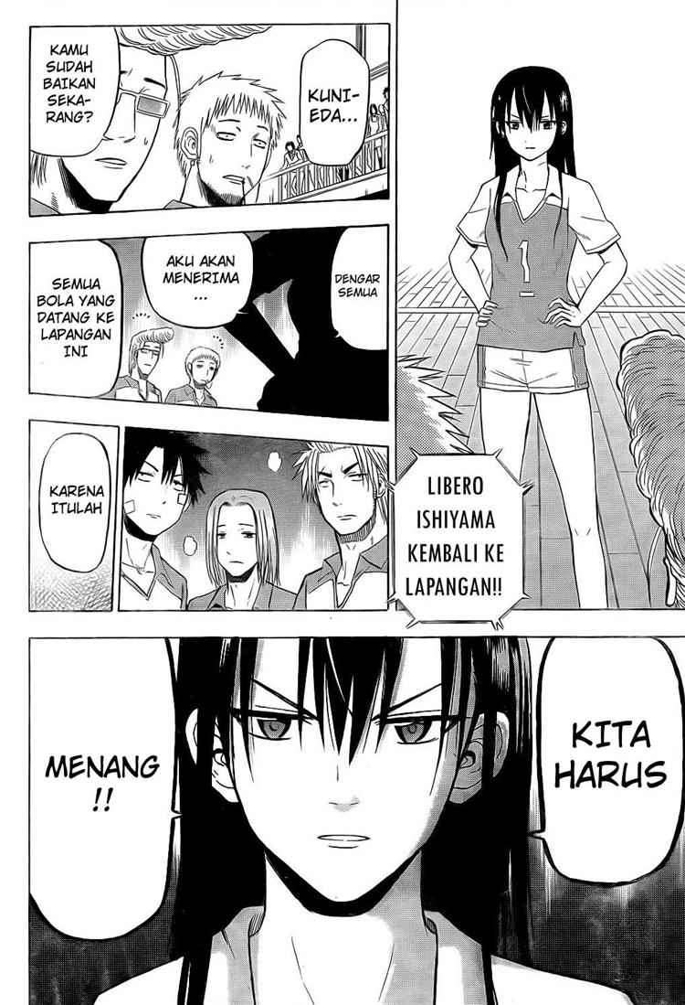Beelzebub Chapter 72 Gambar 13