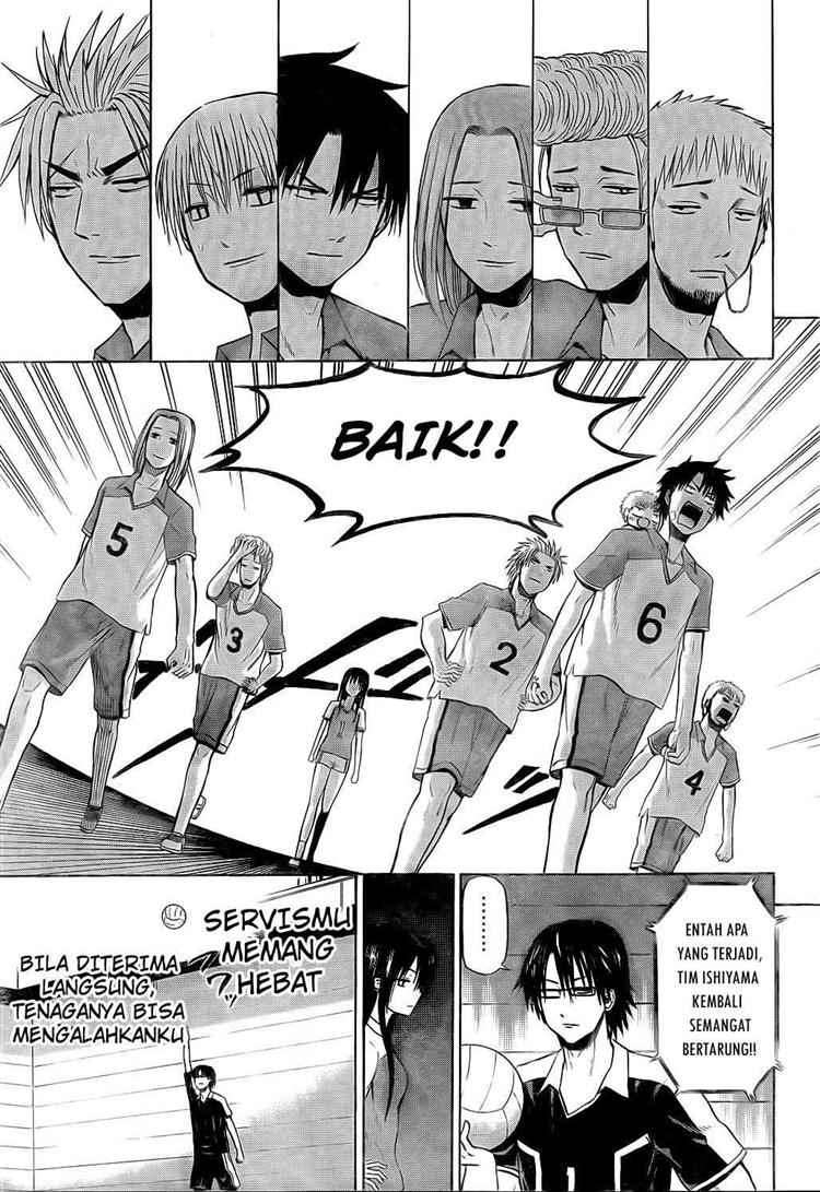 Beelzebub Chapter 72 Gambar 14