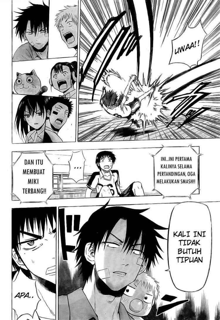 Beelzebub Chapter 72 Gambar 17