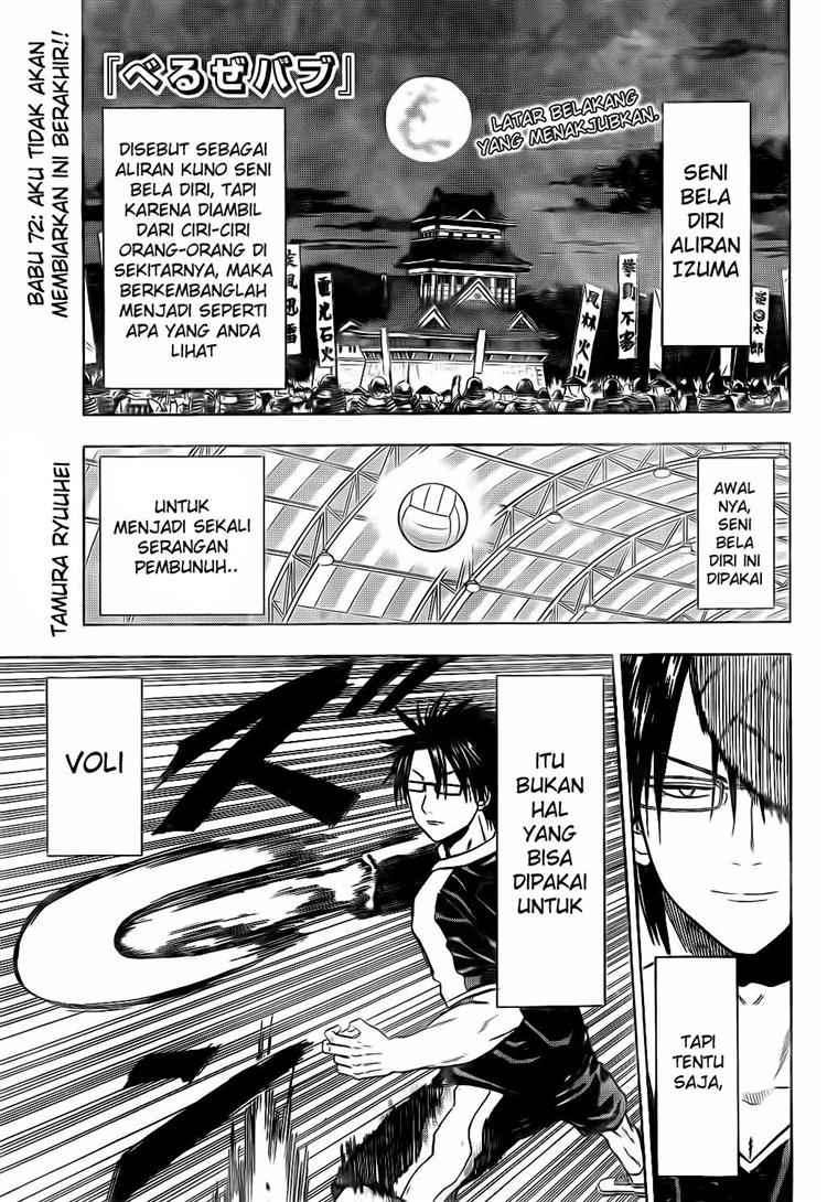 Baca  Beelzebub Chapter 72 Gambar 2