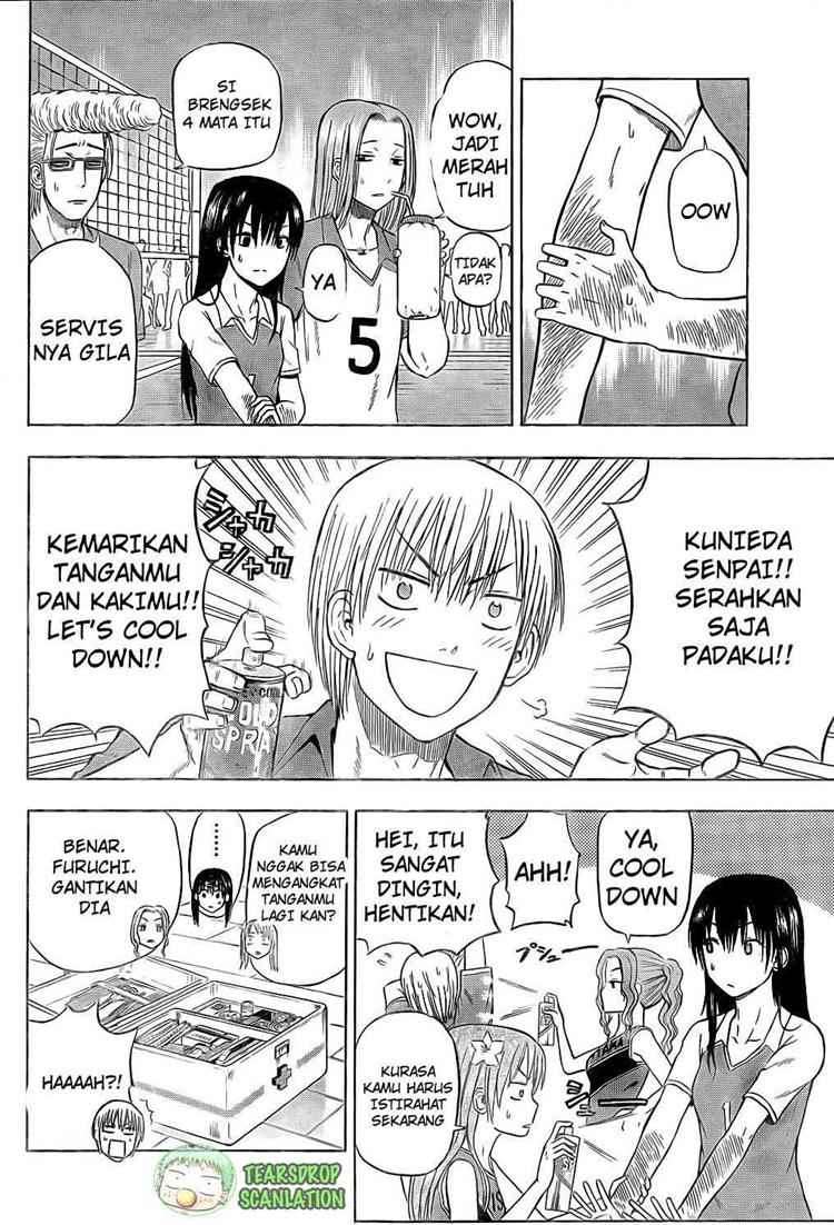 Beelzebub Chapter 72 Gambar 5