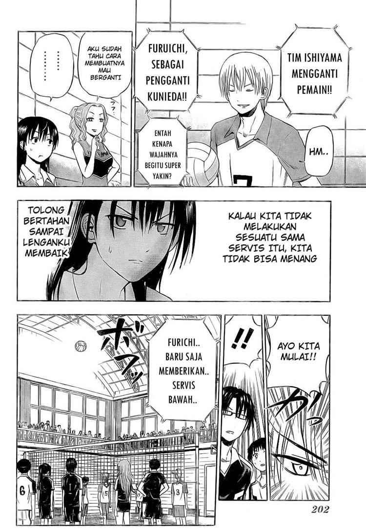 Beelzebub Chapter 72 Gambar 7
