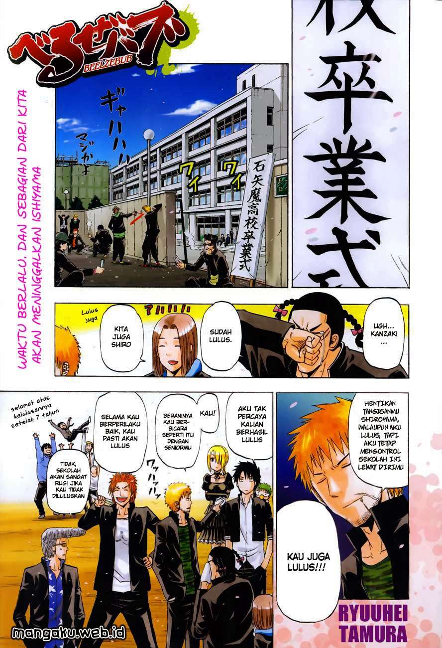 Baca Komik Beelzebub Chapter 240 Gambar 1