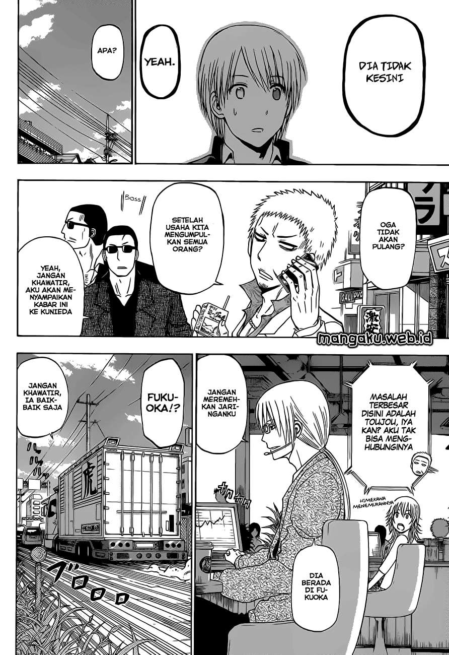 Beelzebub Chapter 240 Gambar 11
