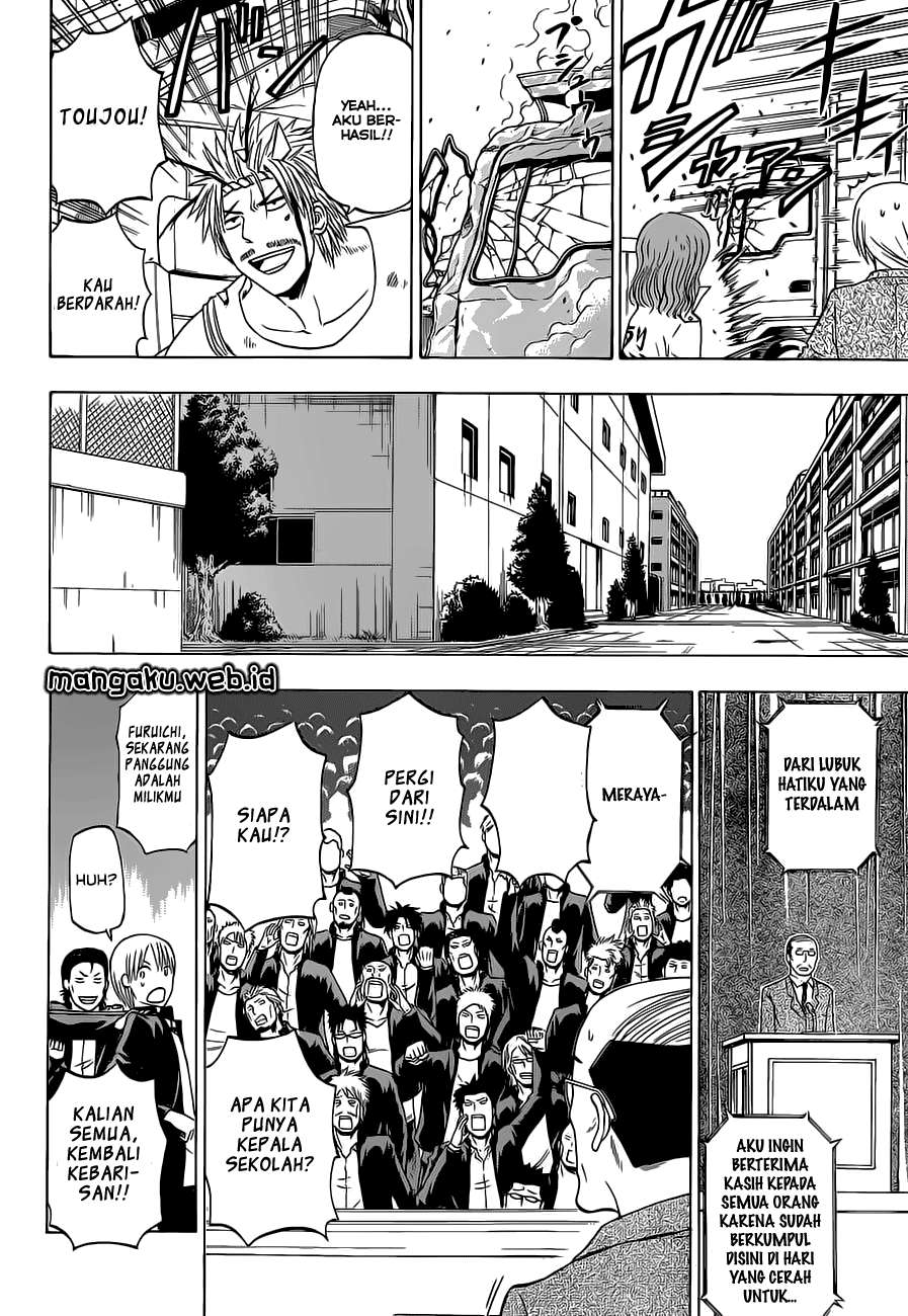 Beelzebub Chapter 240 Gambar 13