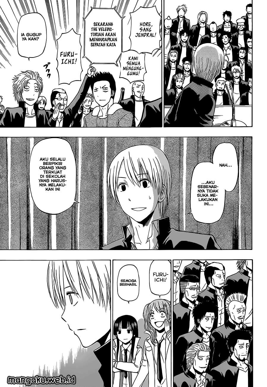Beelzebub Chapter 240 Gambar 14
