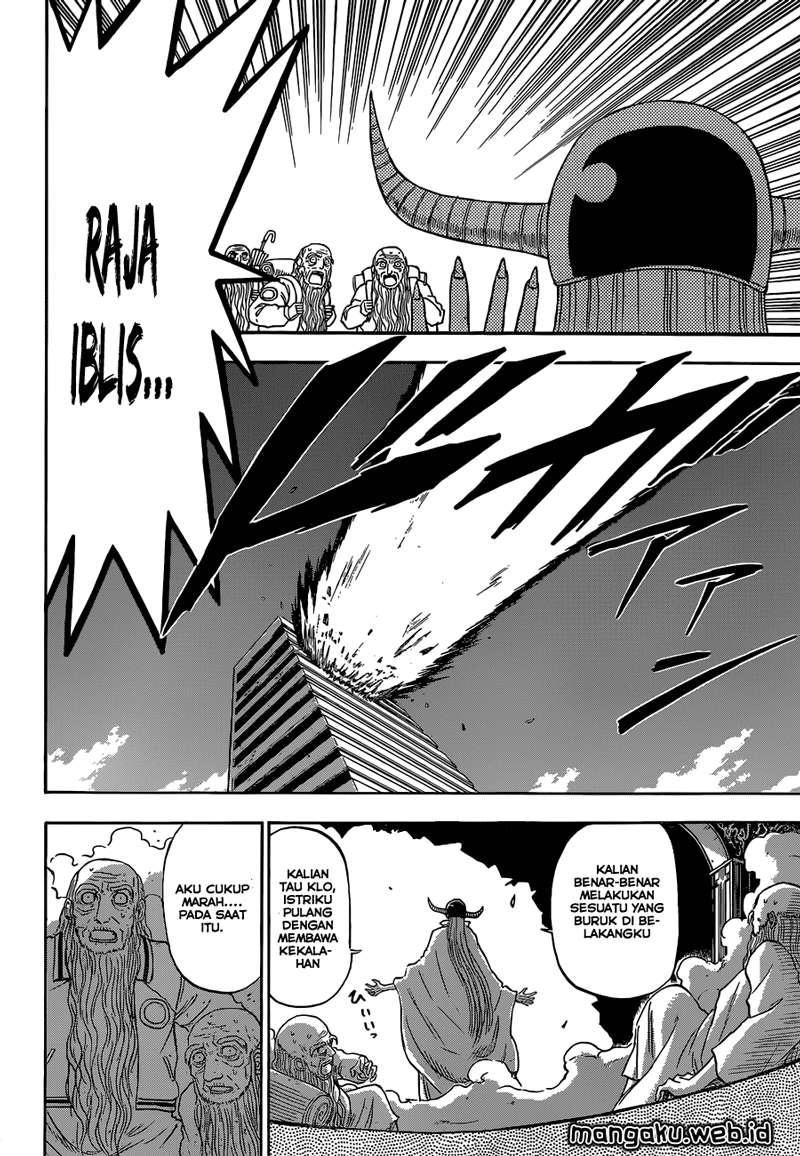 Beelzebub Chapter 239 Gambar 17