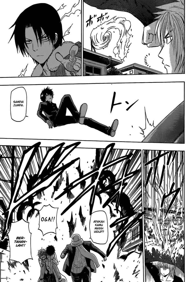 Beelzebub Chapter 234 Gambar 13