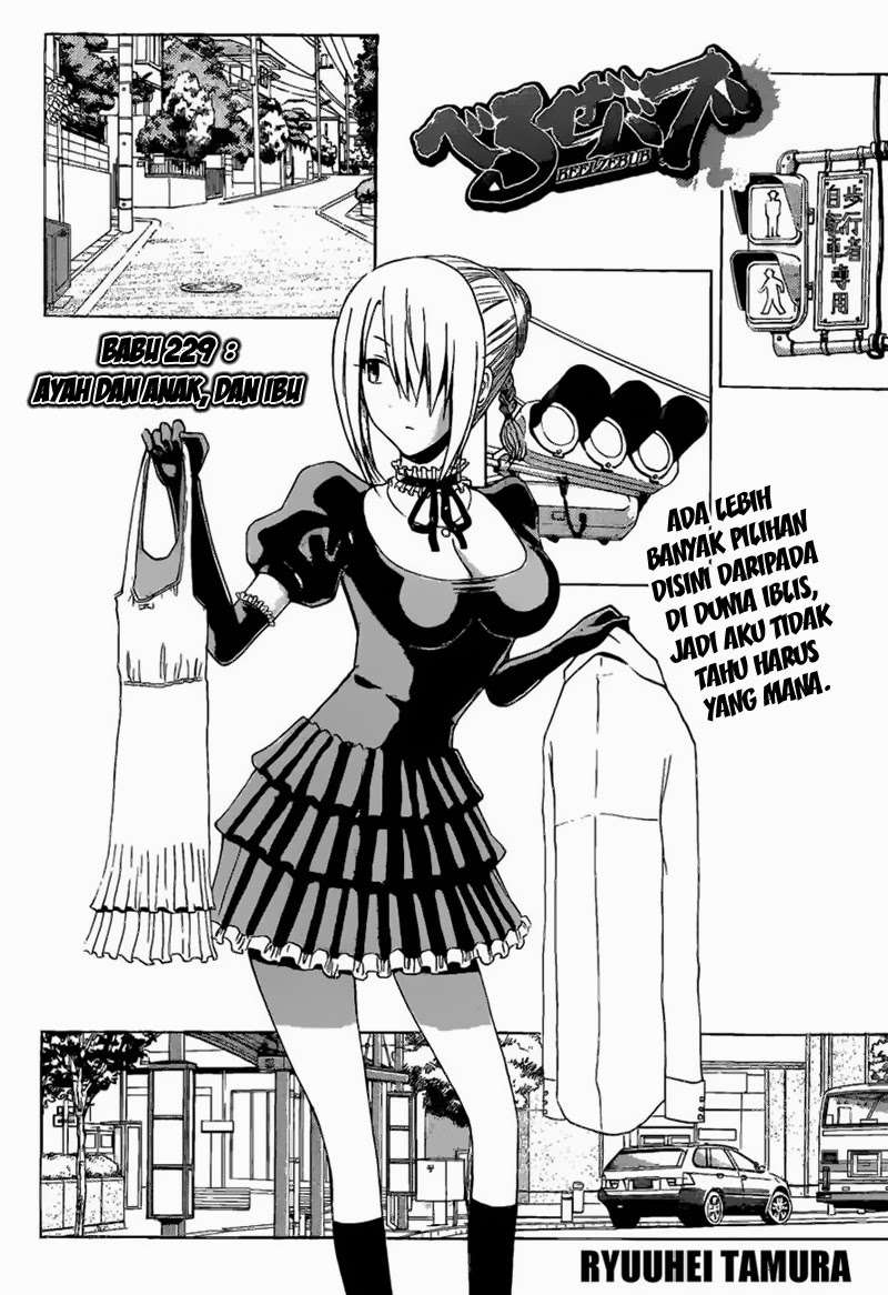 Beelzebub Chapter 229 Gambar 8