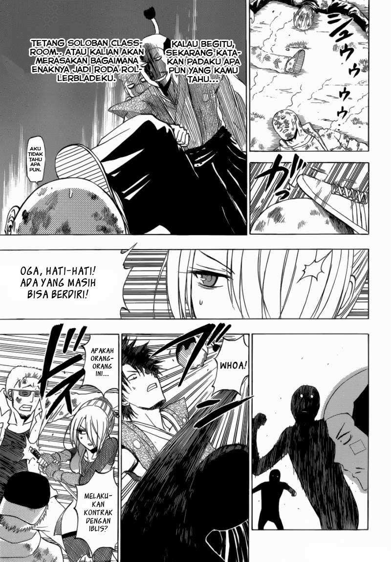 Beelzebub Chapter 228 Gambar 10