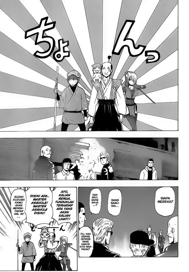 Beelzebub Chapter 228 Gambar 8