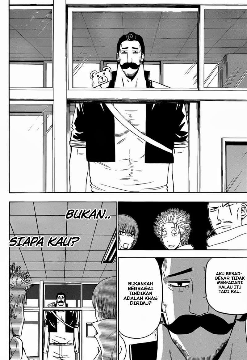 Beelzebub Chapter 225 Gambar 10