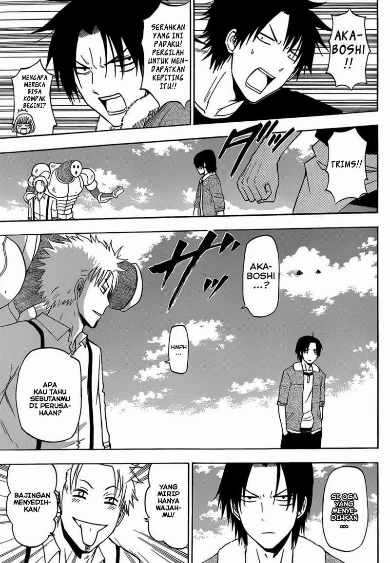 Beelzebub Chapter 224 Gambar 11