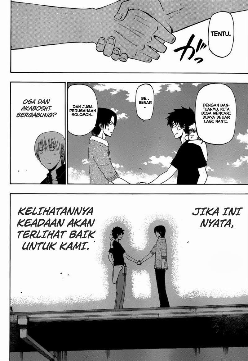 Beelzebub Chapter 224 Gambar 18
