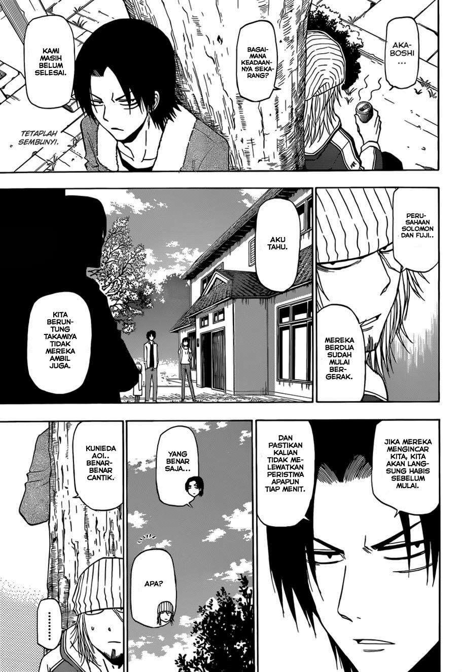 Beelzebub Chapter 222 Gambar 14