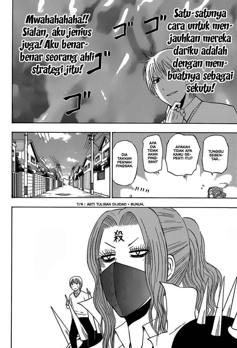 Beelzebub Chapter 222 Gambar 24