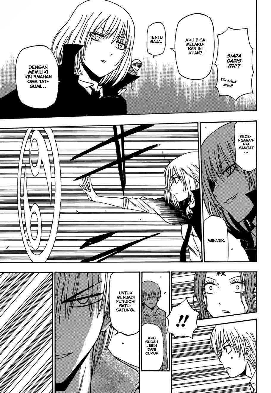 Beelzebub Chapter 222 Gambar 34