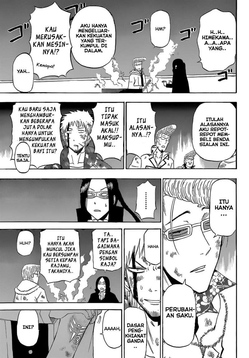 Beelzebub Chapter 217 Gambar 18