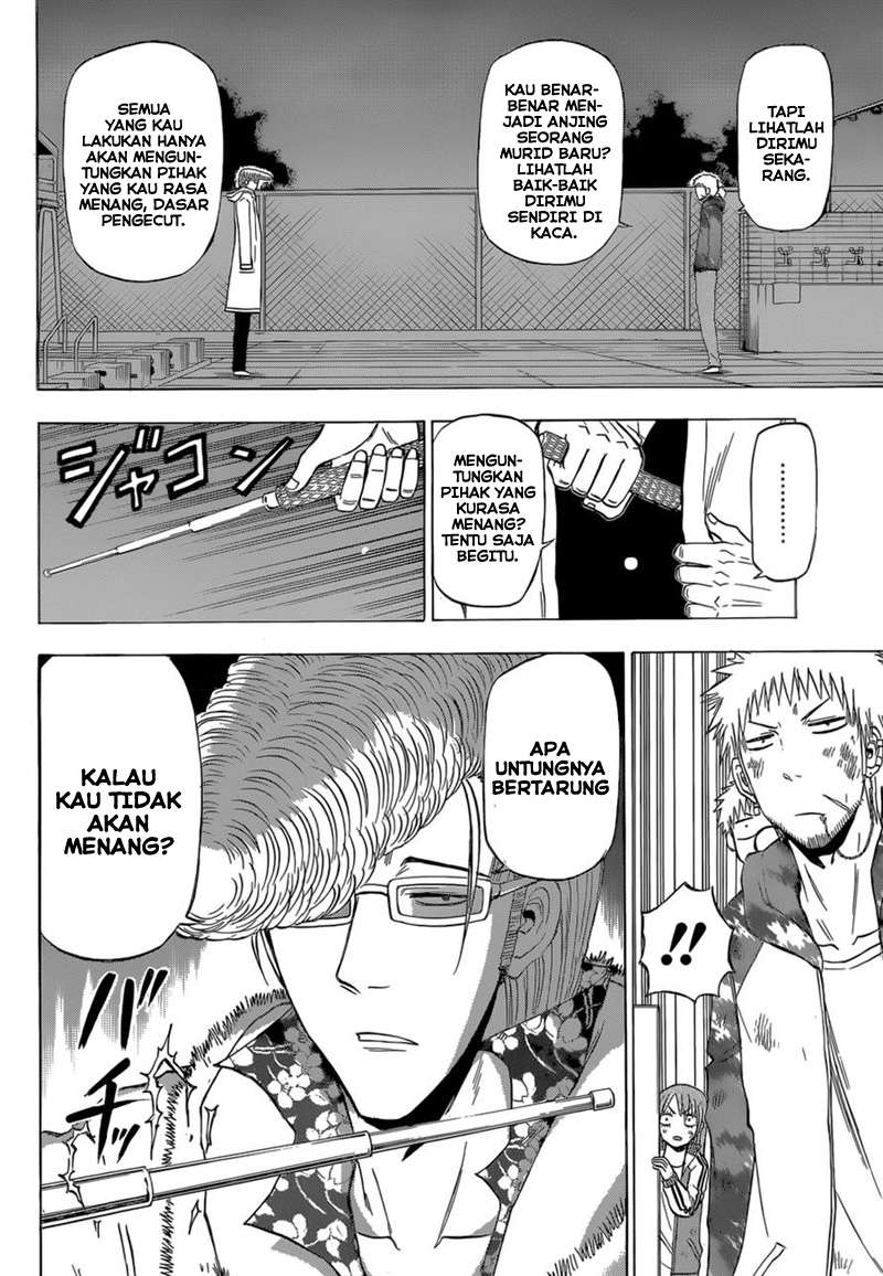Beelzebub Chapter 217 Gambar 5