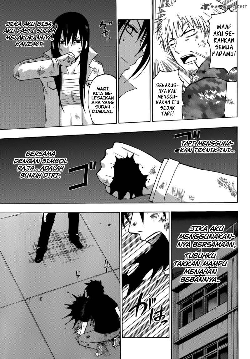 Beelzebub Chapter 215 Gambar 14