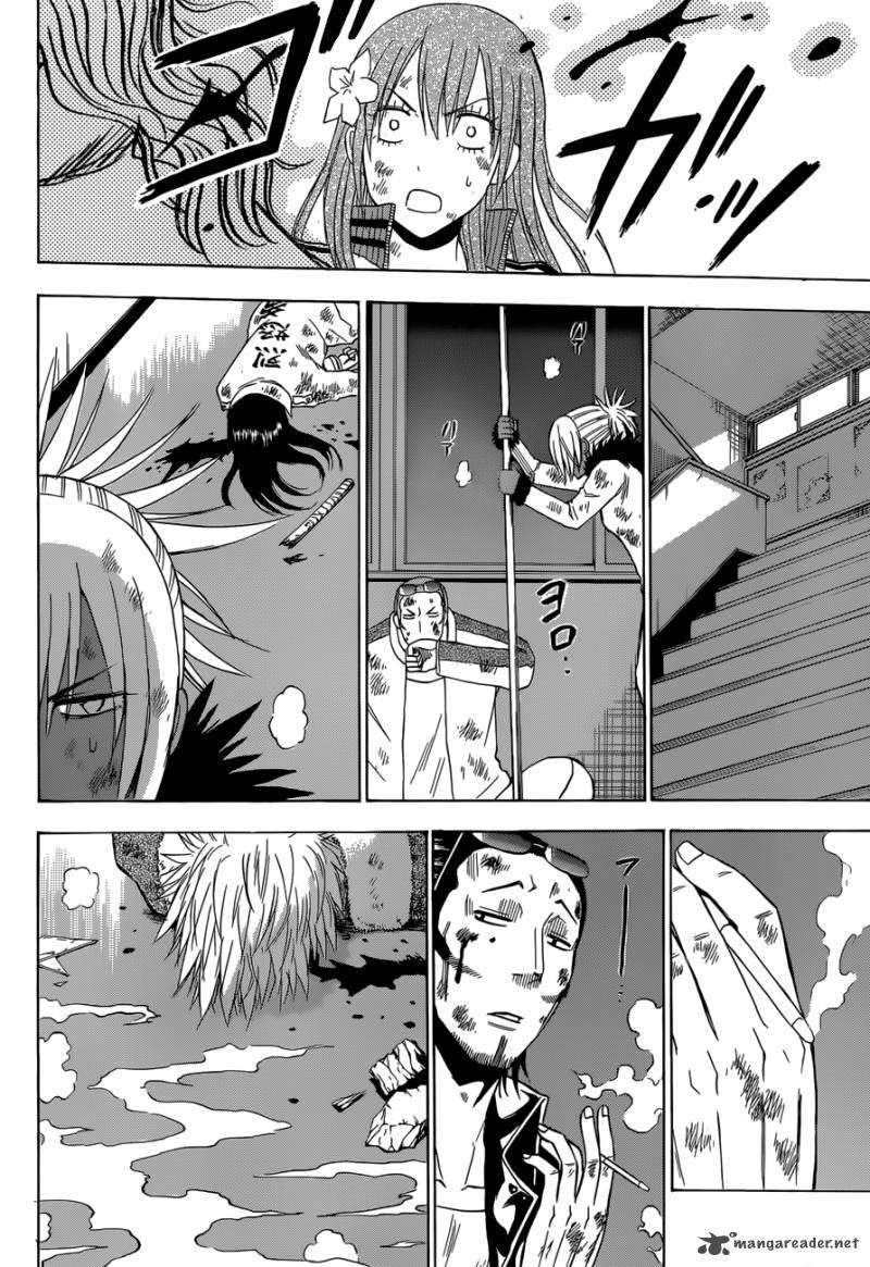 Beelzebub Chapter 215 Gambar 19