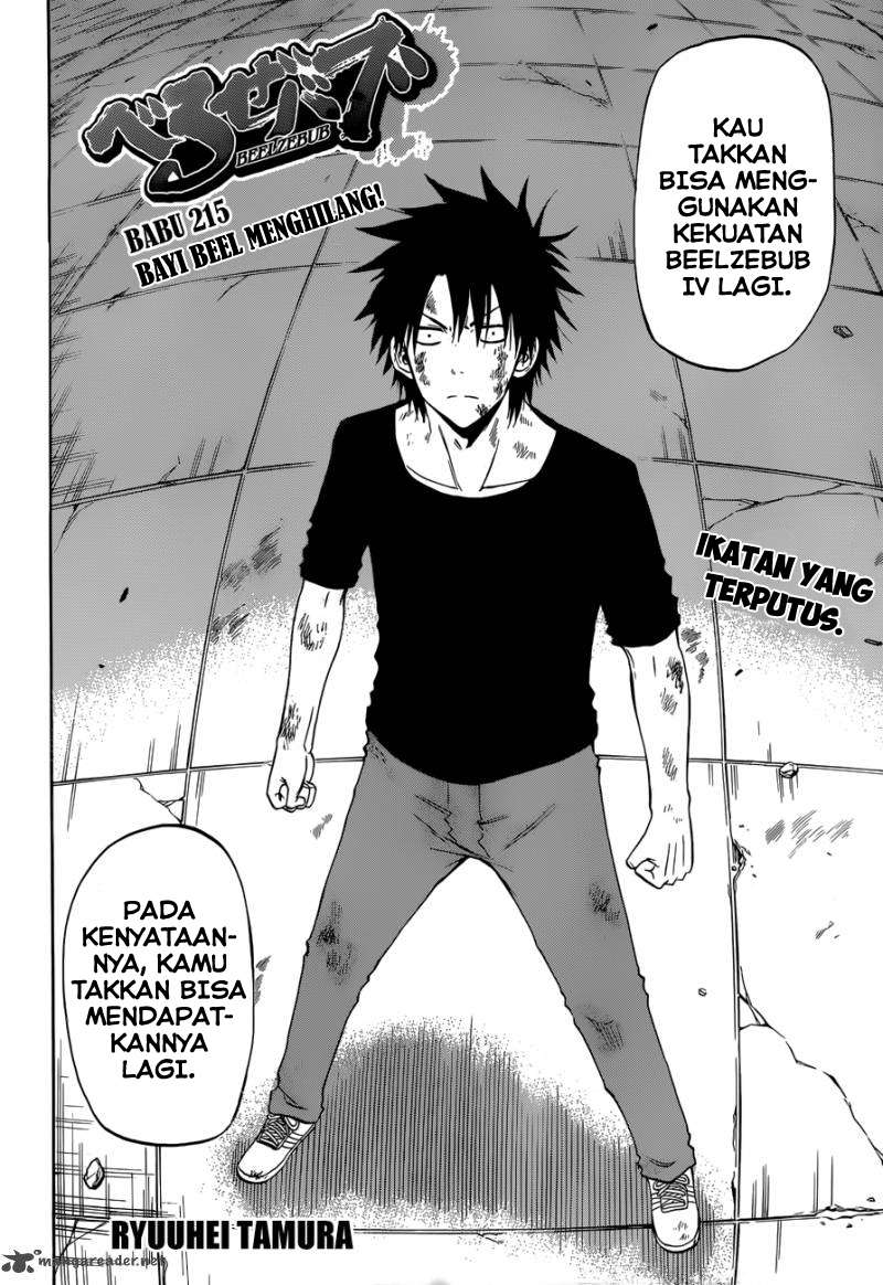 Beelzebub Chapter 215 Gambar 5