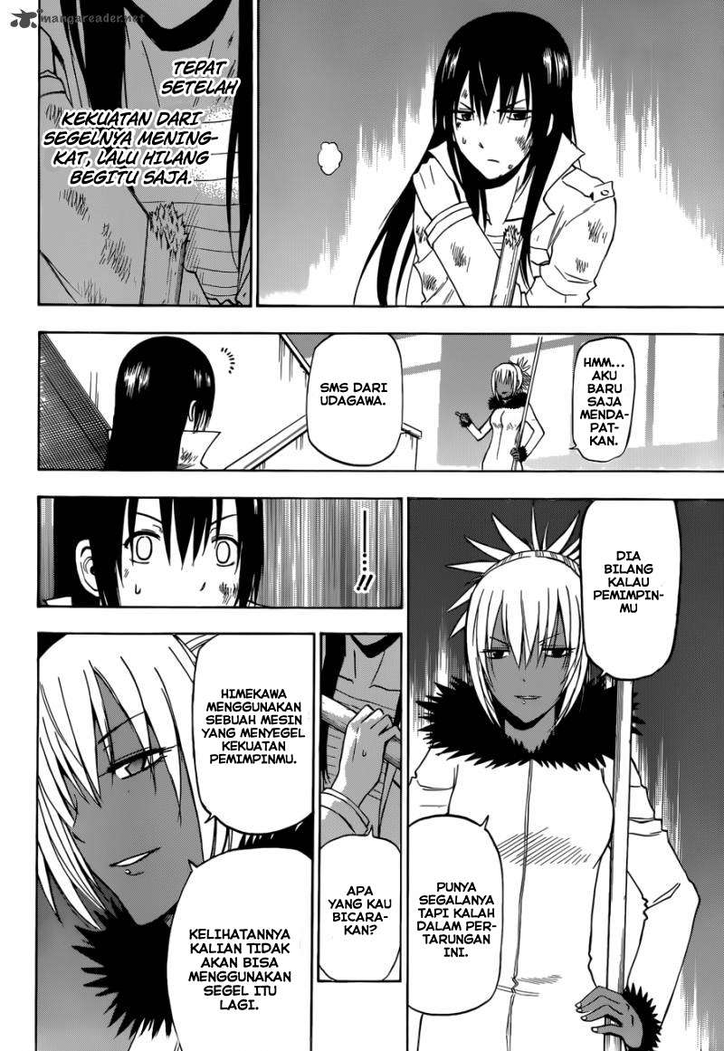 Beelzebub Chapter 215 Gambar 9
