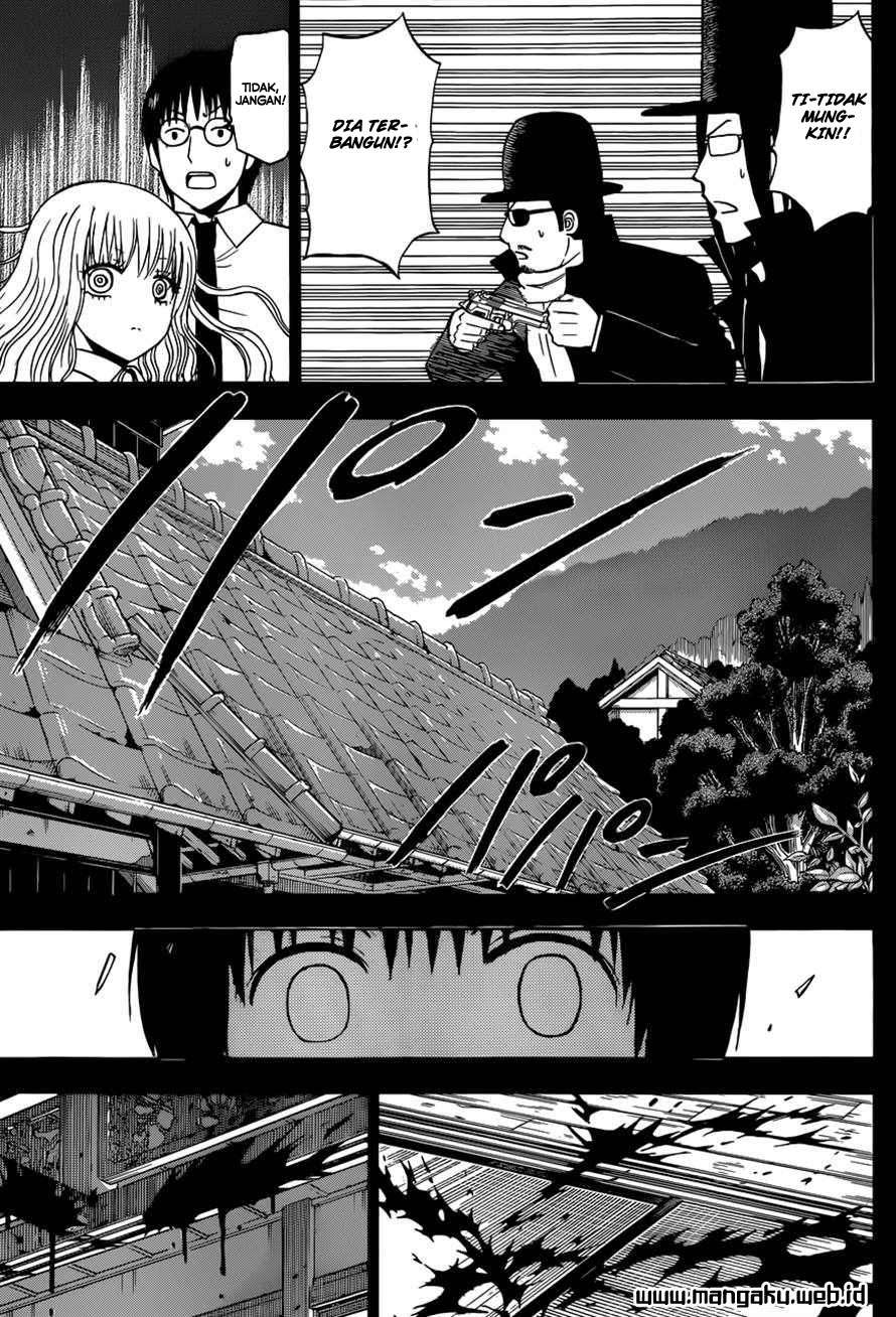 Beelzebub Chapter 213 Gambar 11