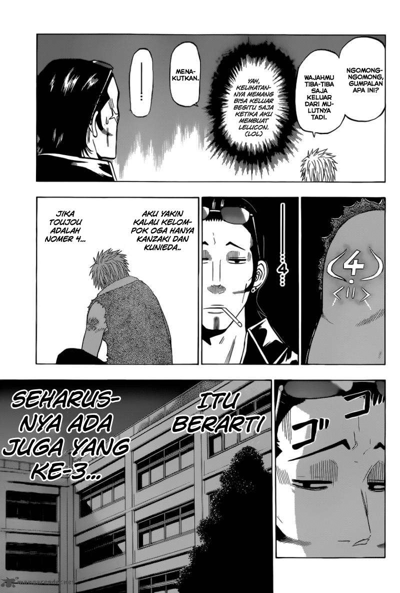 Beelzebub Chapter 212 Gambar 5