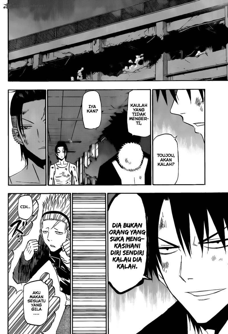 Beelzebub Chapter 211 Gambar 12