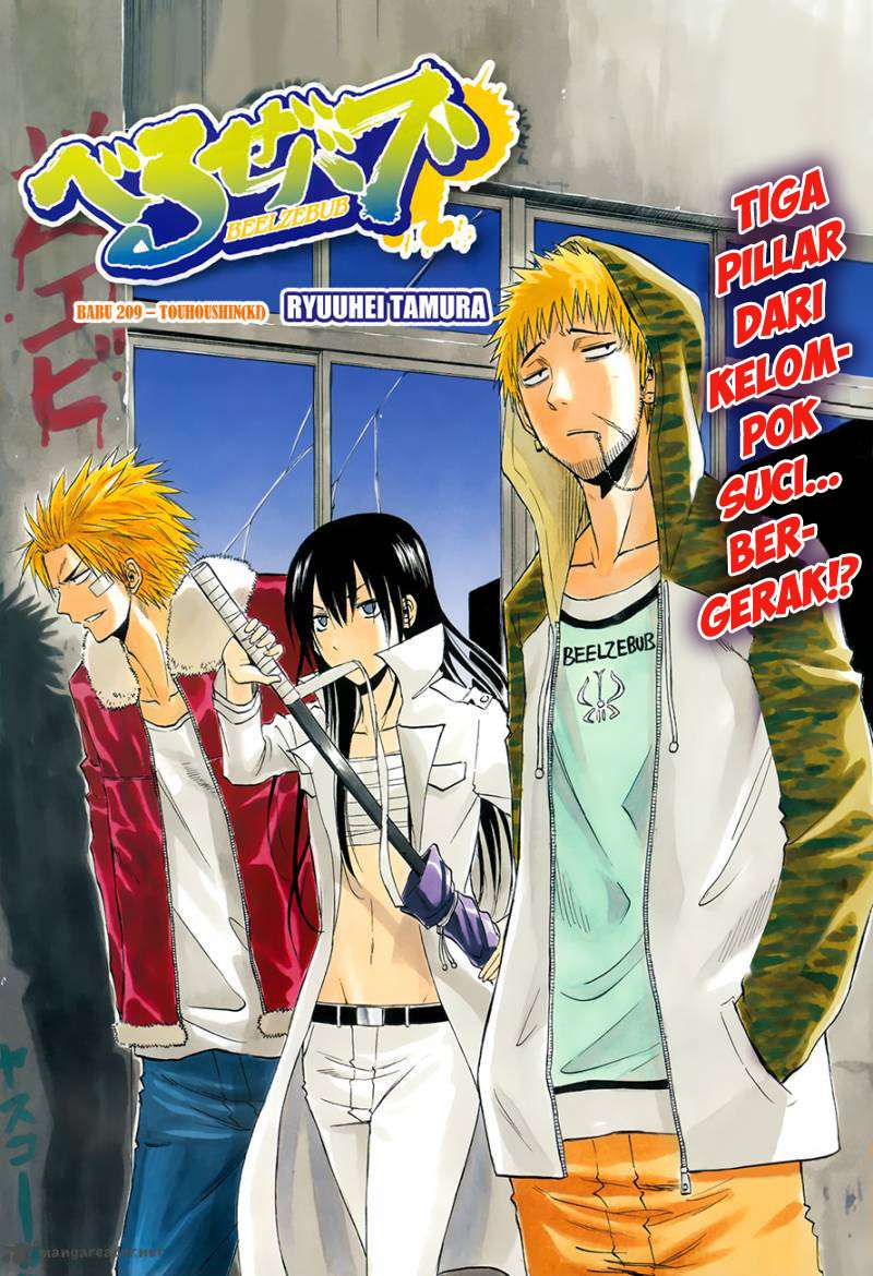 Baca Beelzebub Chapter 209 Gambar 2