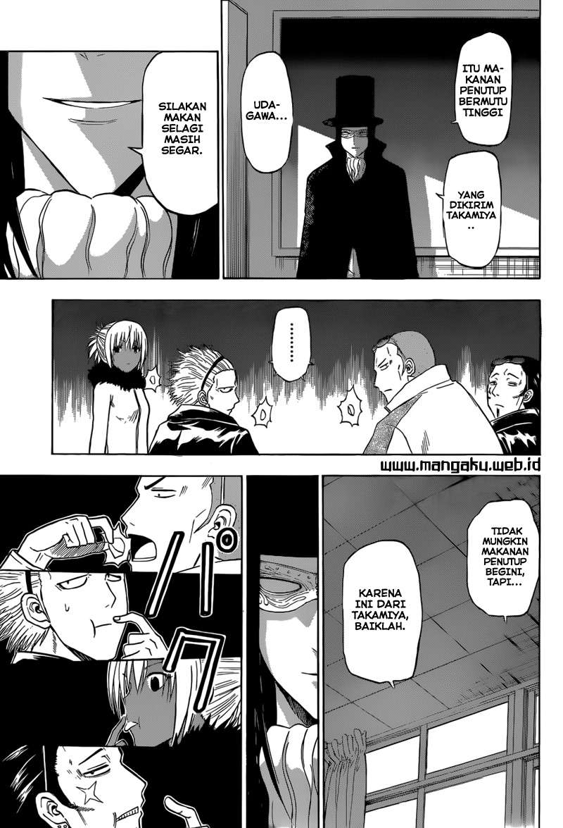 Beelzebub Chapter 208 Gambar 13