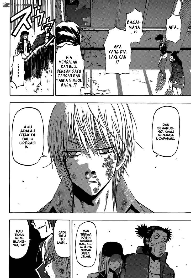 Beelzebub Chapter 204 Gambar 19